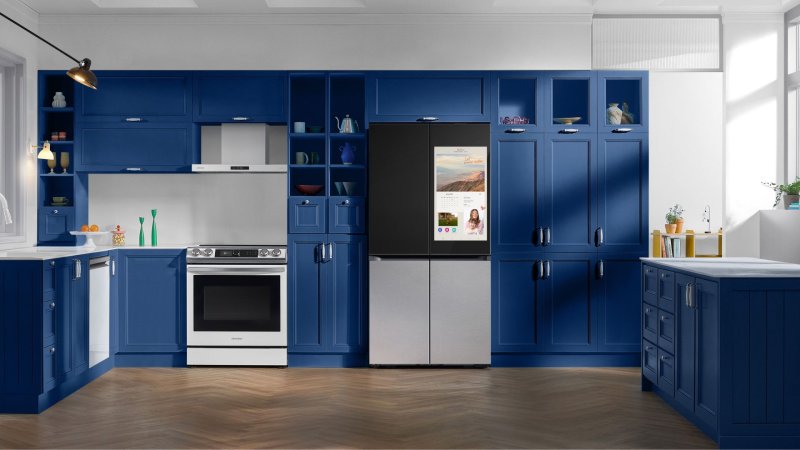 Kitchen appliance