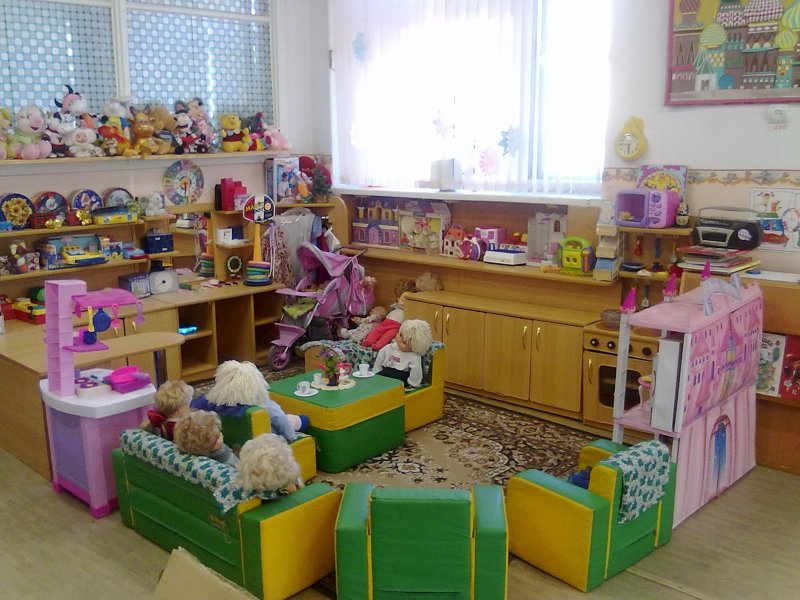 Детские сад