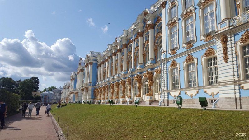 Царское село санкт петербург екатерининский дворец