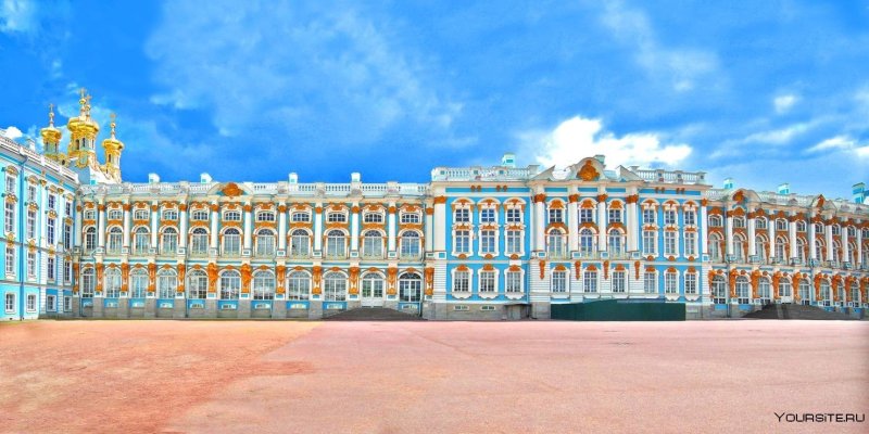 Екатерининский дворец в царском селе