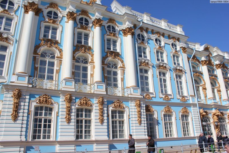 Растрелли екатерининский дворец