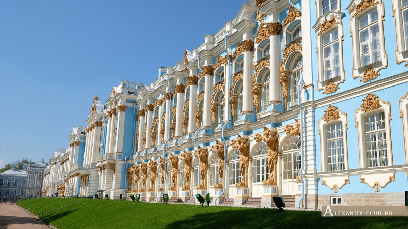 Пушкин царское село екатерининский дворец