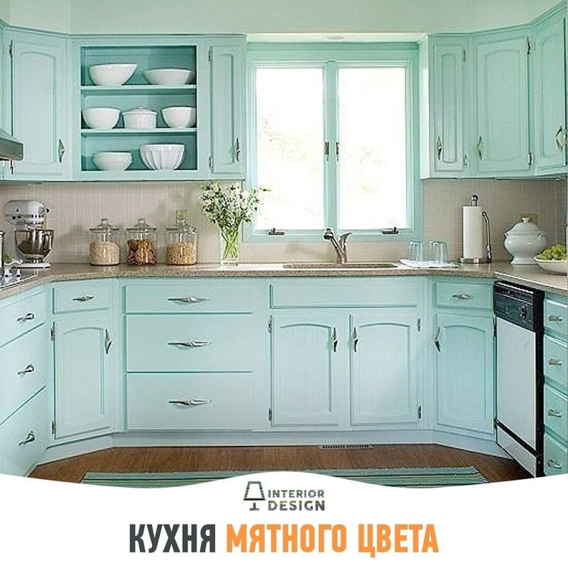 Кухня тиффани мятная