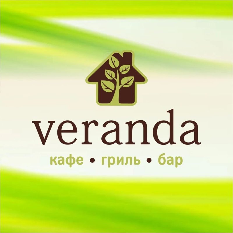 Кафе веранда архипо-осиповка