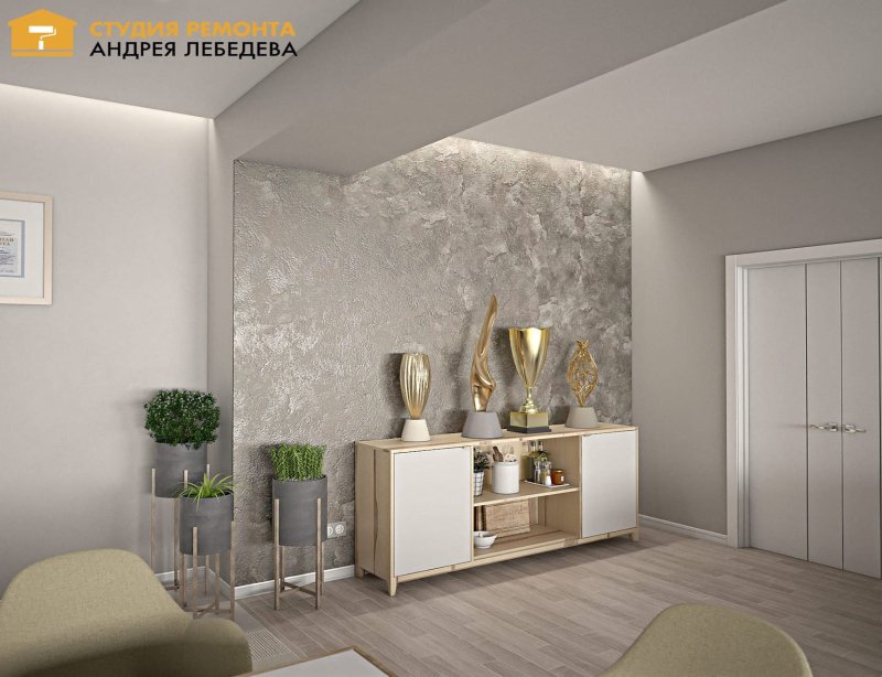 Интерьер гостиной