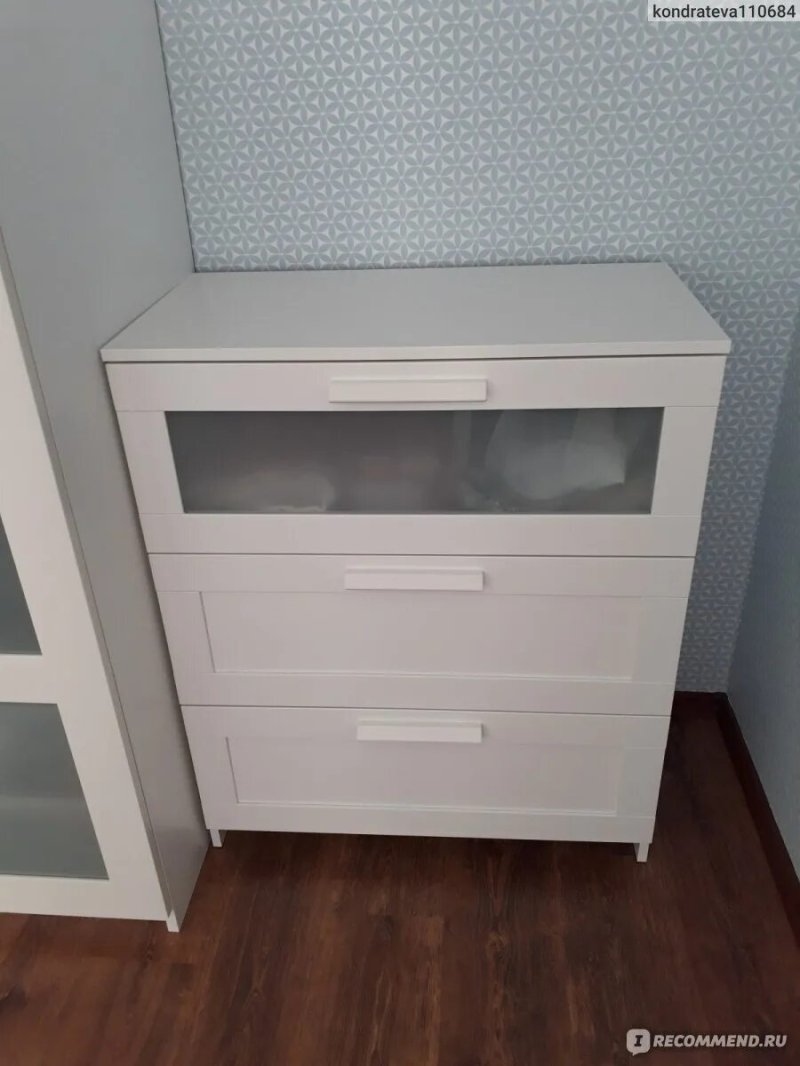 Комод бримнэс икеа