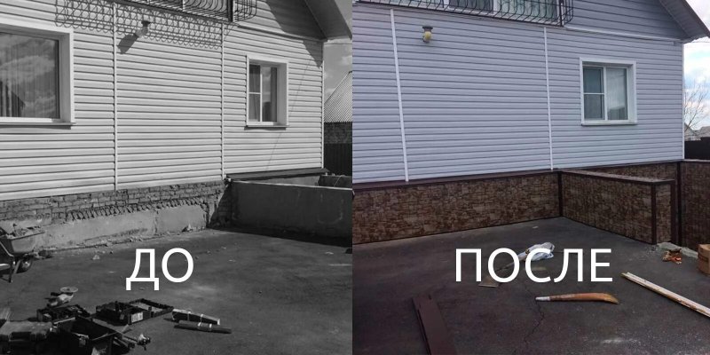 Отделка цоколя профлистом