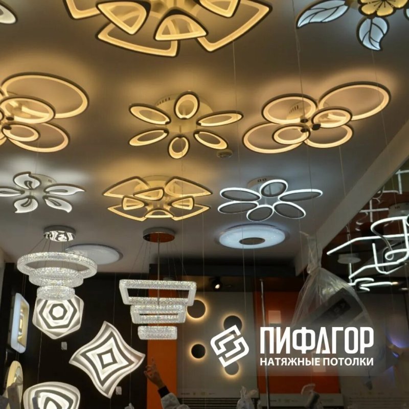 Светодиодная люстра