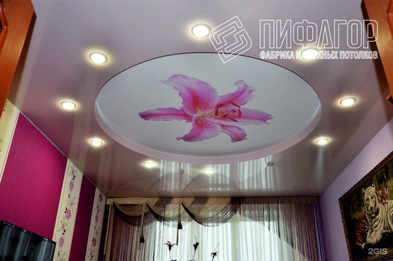 Натяжные потолки белогорск