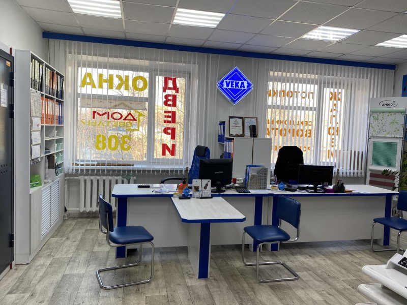 Столы для офиса