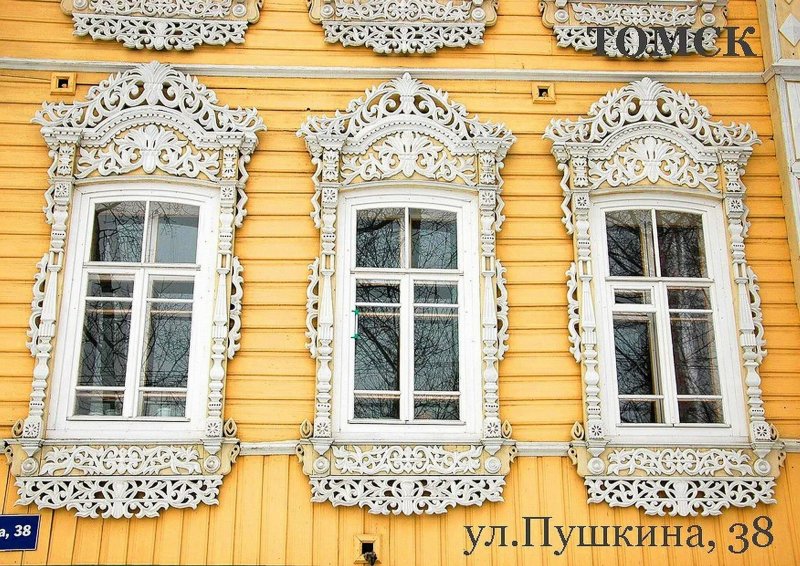 Деревянное зодчество томск окна