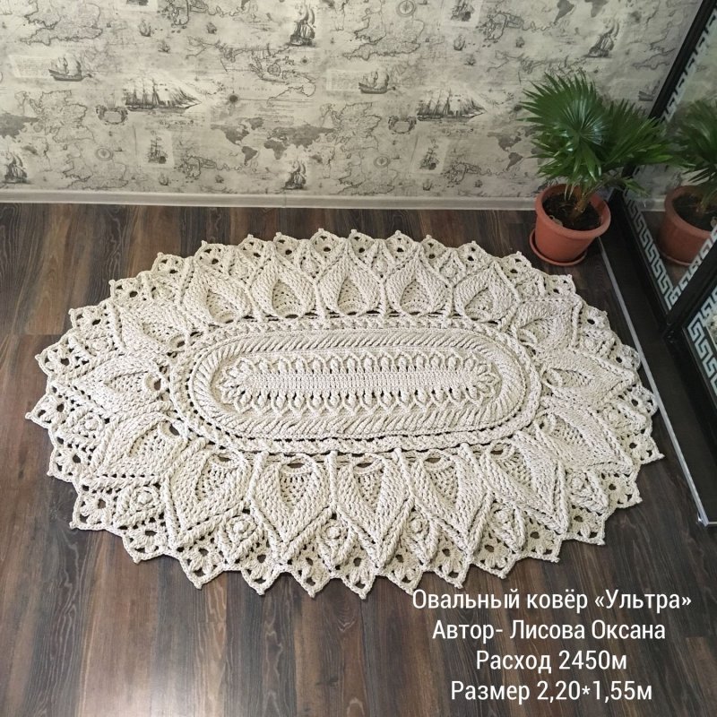 Ковры из полиэфирного шнура