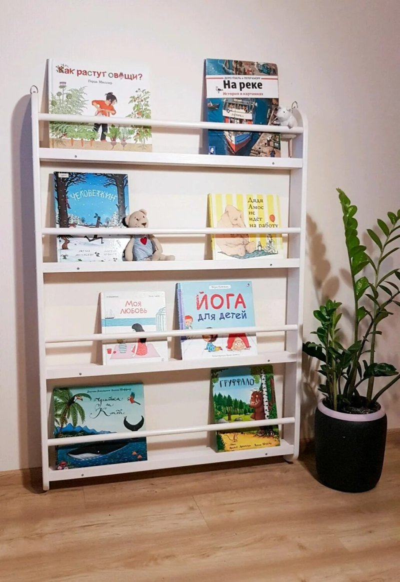 Книжная полка монтессори