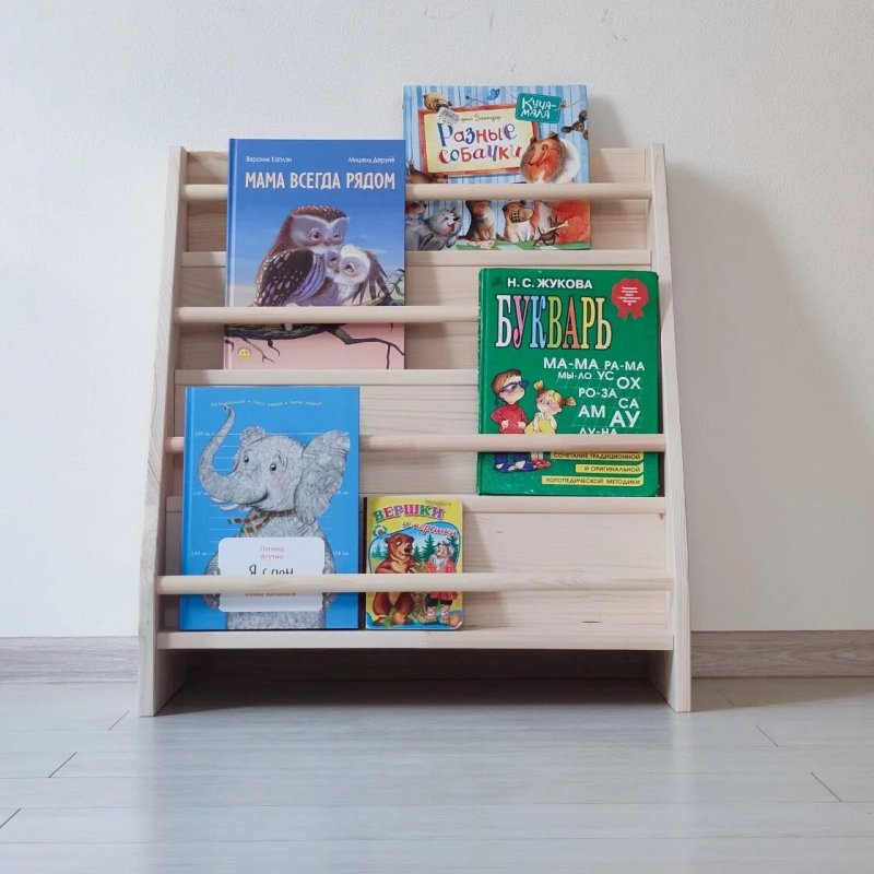 Детская книжная полка монтессори