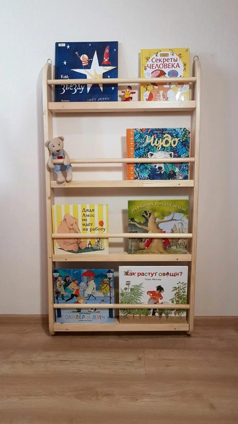 Детская книжная полка монтессори