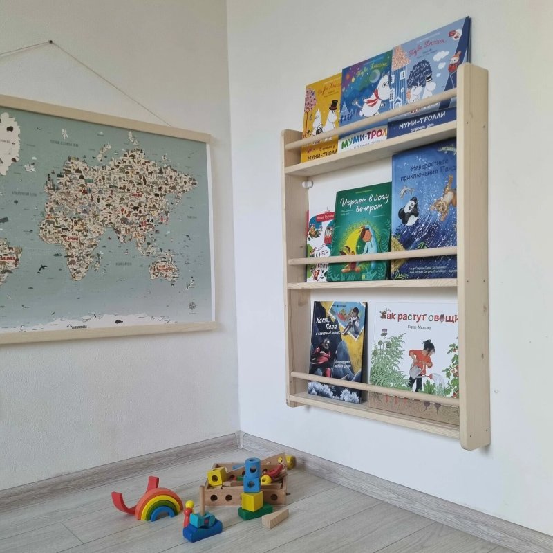 Книжная полка монтессори