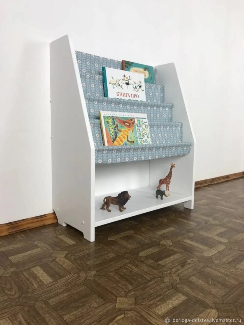Детская книжная полка
