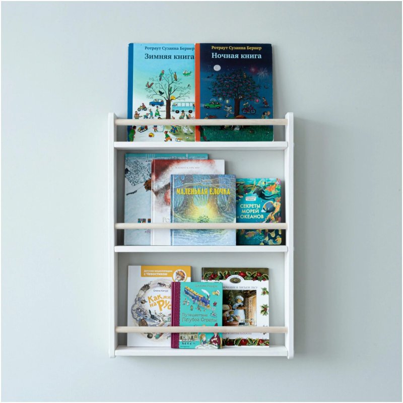 Монтессори полка для книг