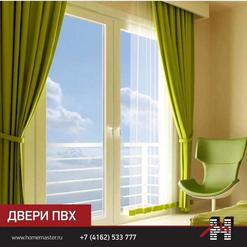 Интерьер дизайн