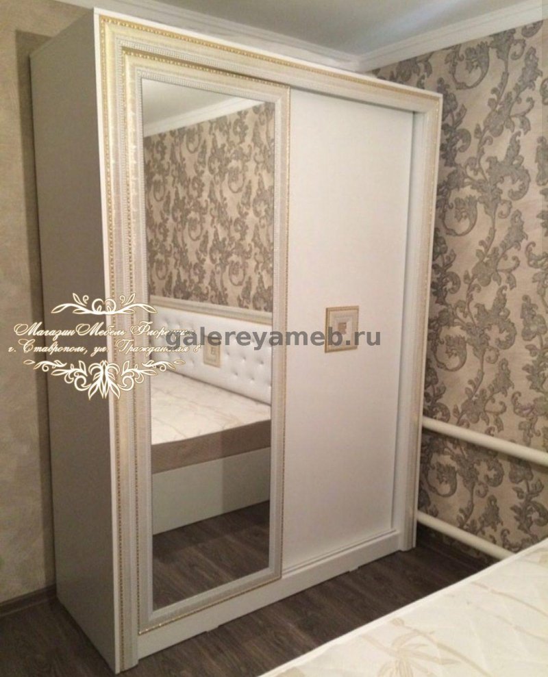 Спальня богемия эдрум