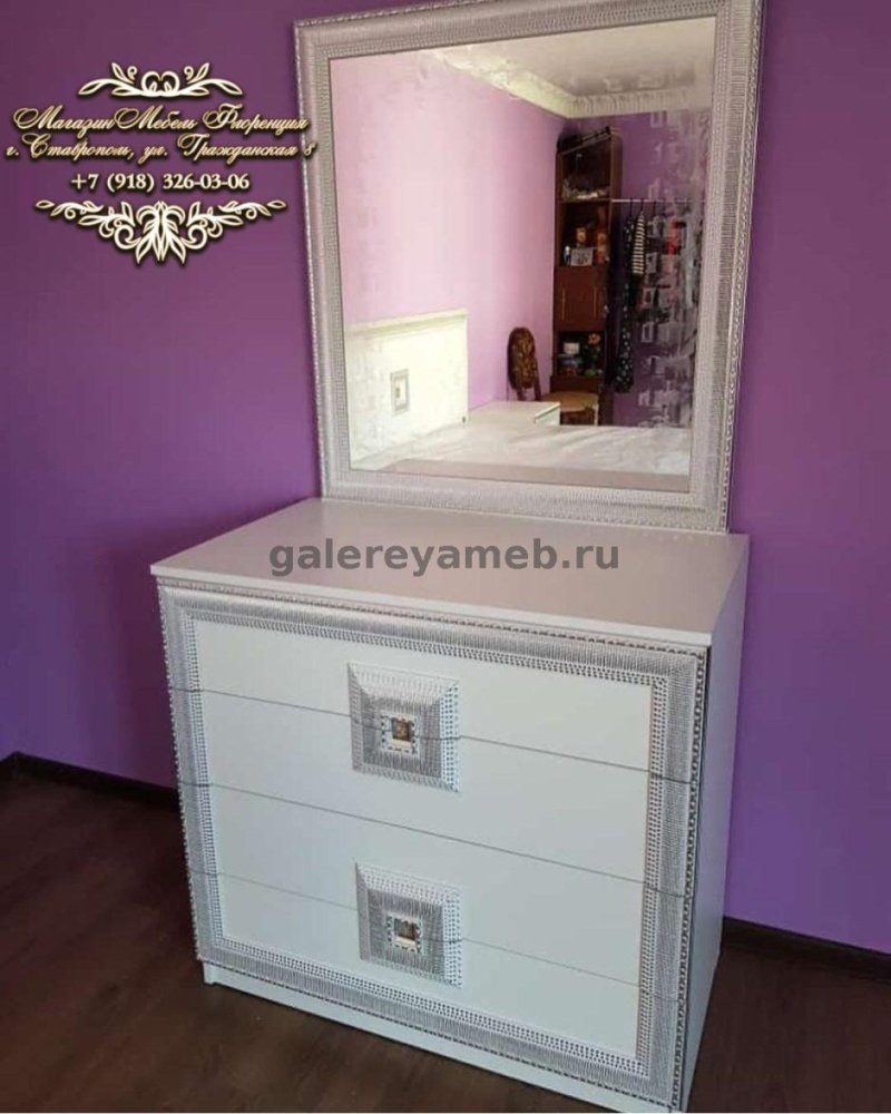 Спальня богемия эдрум