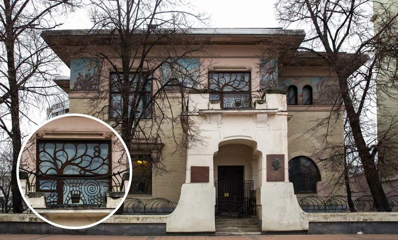 Дом-музей горького особняк рябушинского
