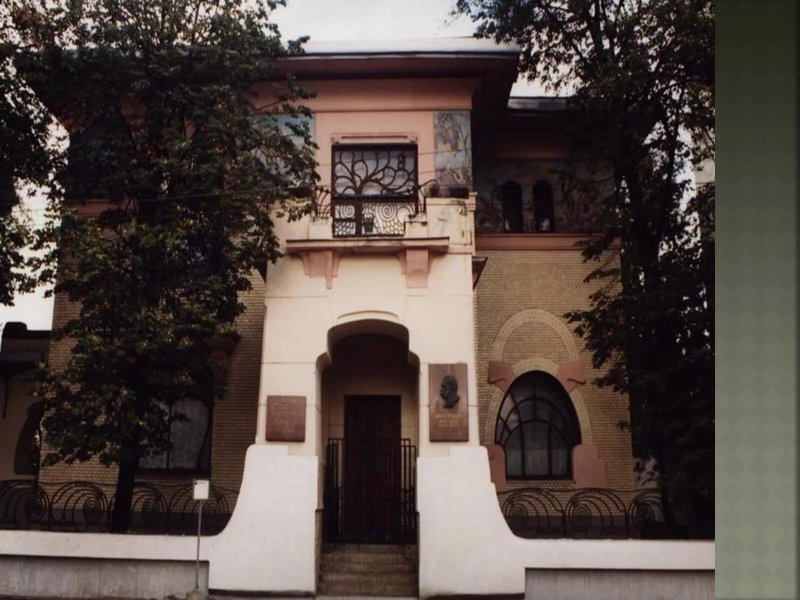 Особняк рябушинского шехтель