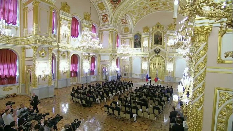 Александровский зал большого кремлевского дворца