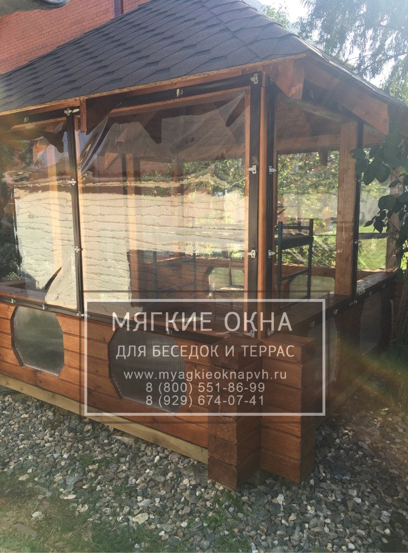 Мягкие окна для беседки