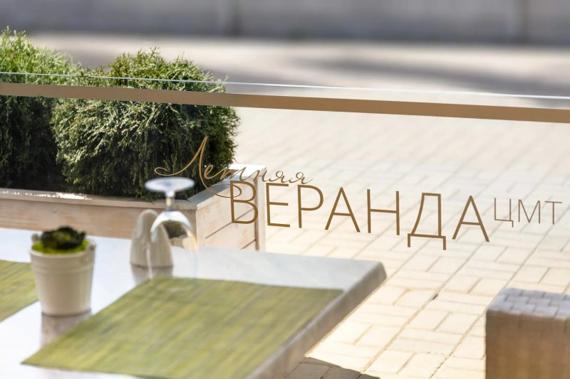 Летняя веранда цмт