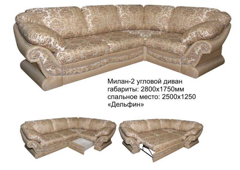 Угловой диван милан