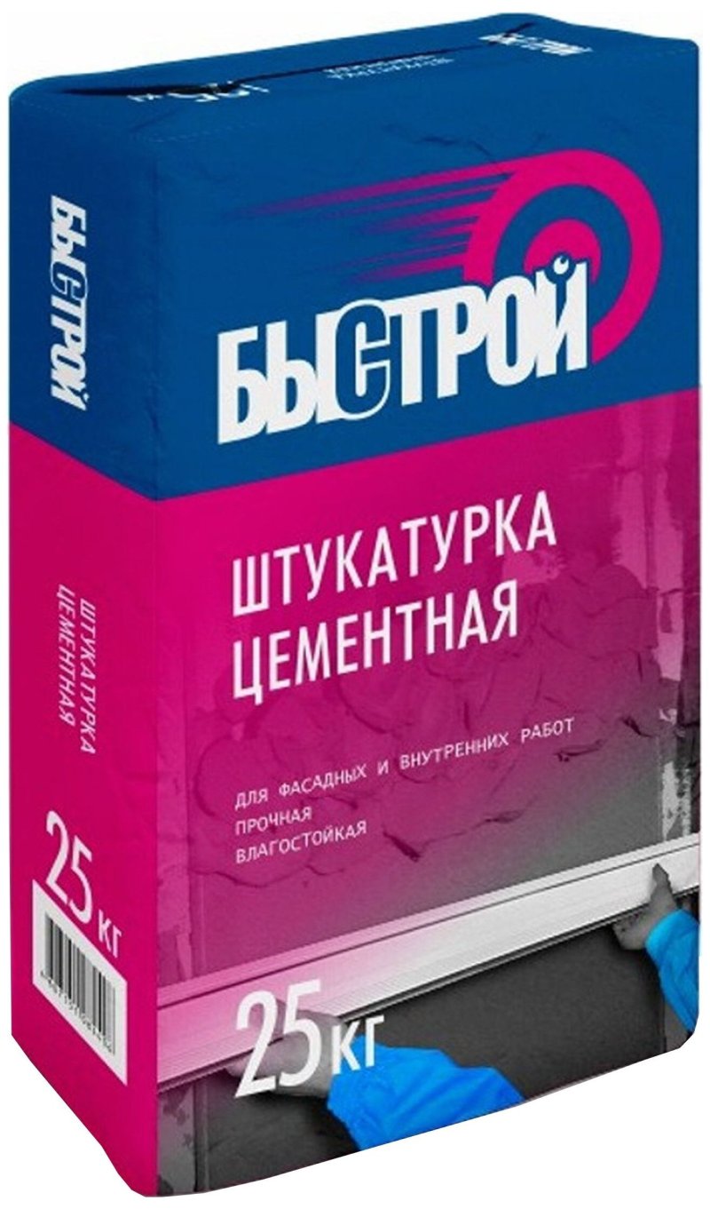 Быстрой шц интерьер штукатурка цементная