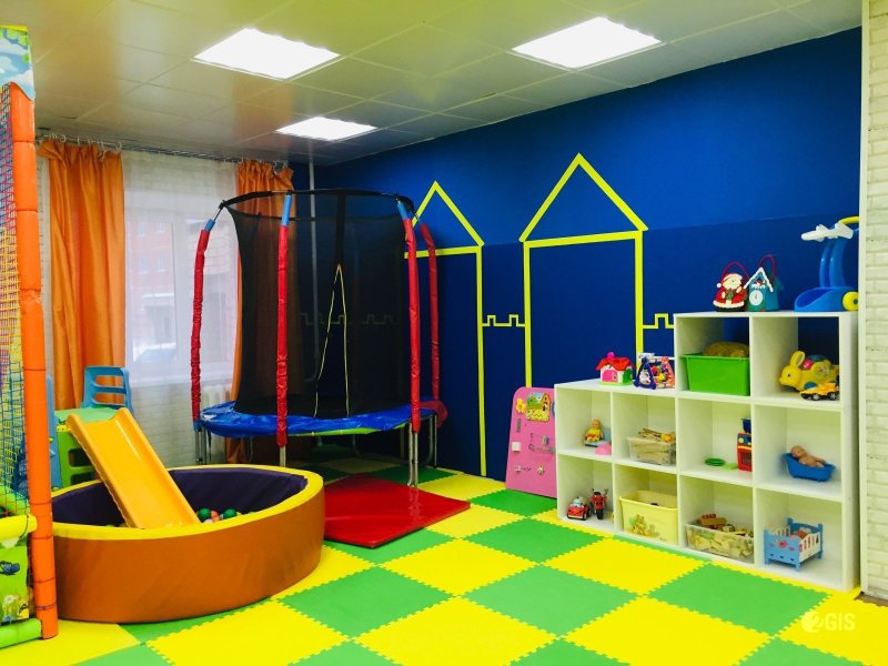 Игровая комната