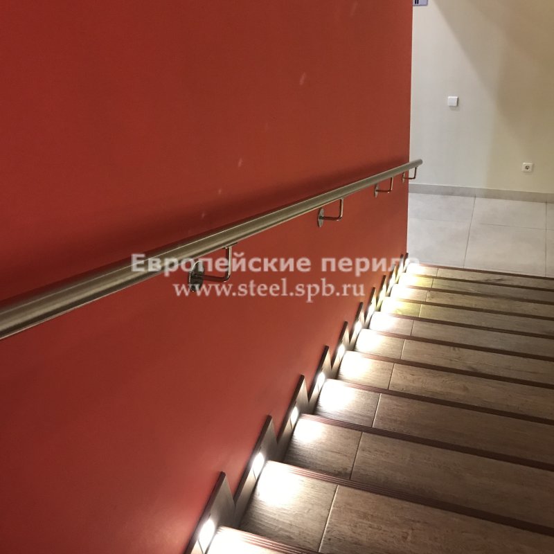 Пристенные поручни