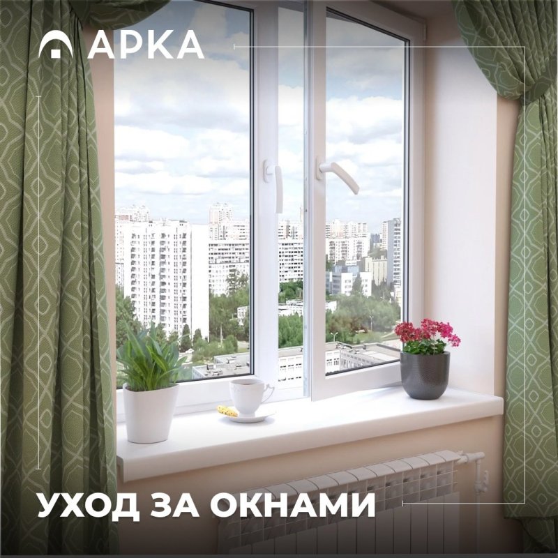 Пластиковое окно пвх rehau