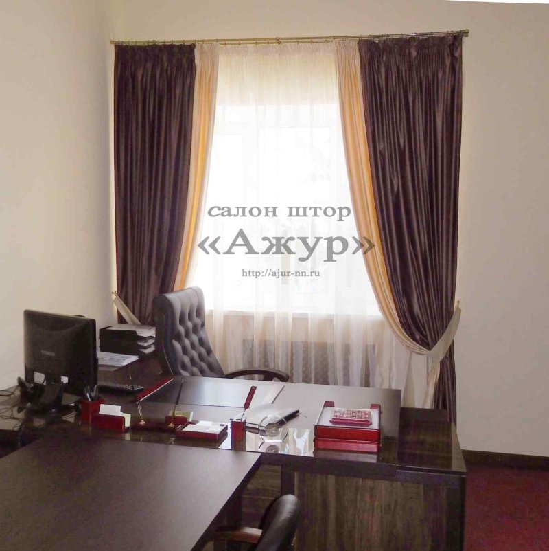 Шторы для офиса