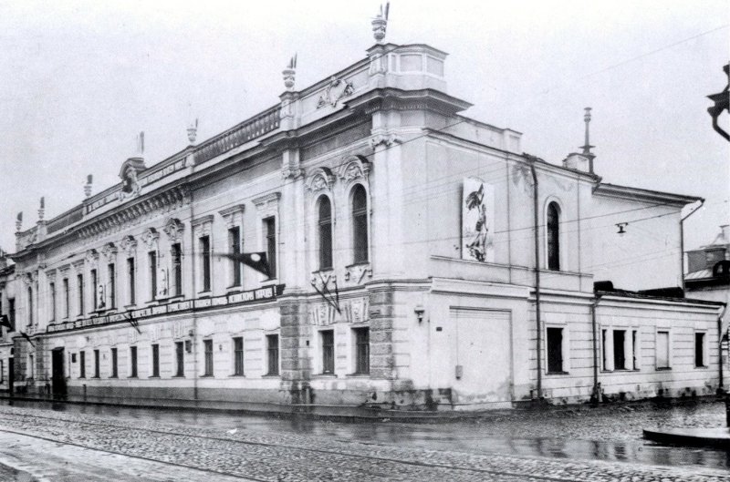 Усадьба морозова на пречистенке