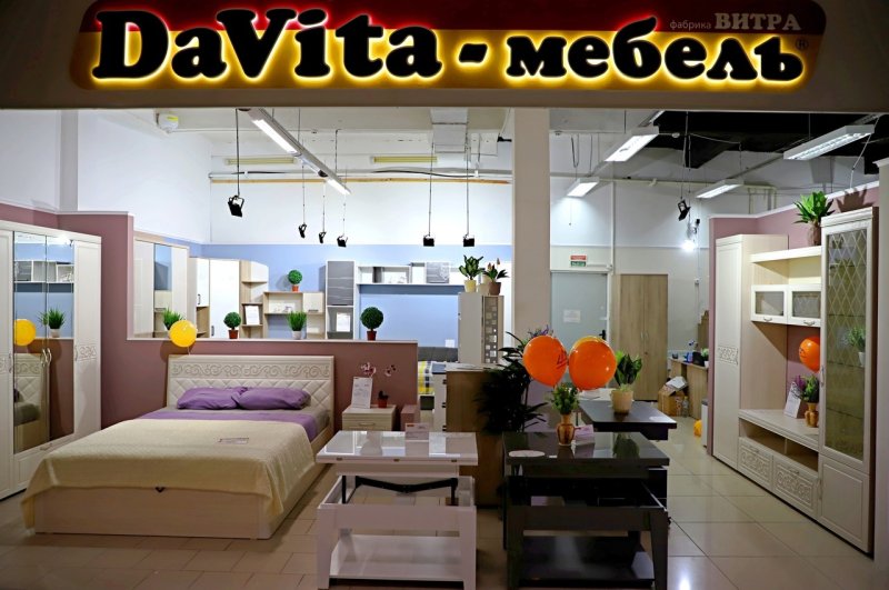Мебель виа