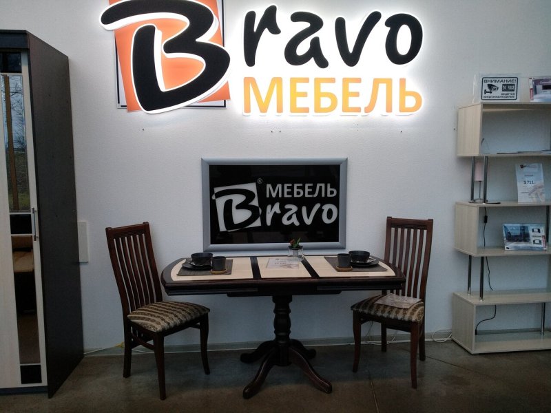 Браво мебель