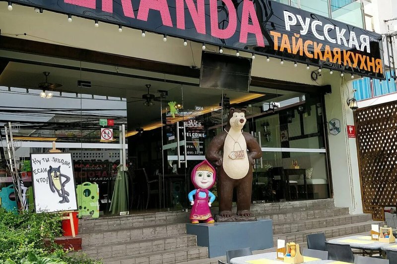 Веранда пхукет ресторан