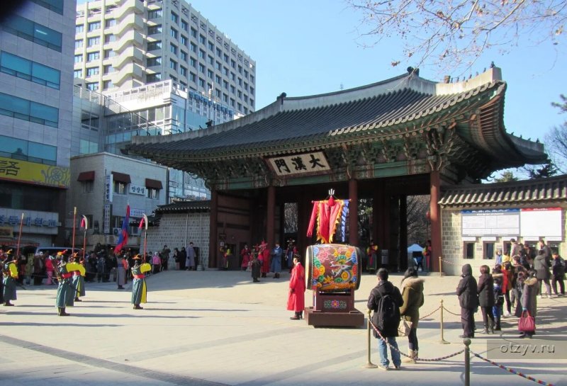 Seoul south korea