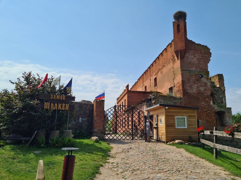Шаакен замок калининград